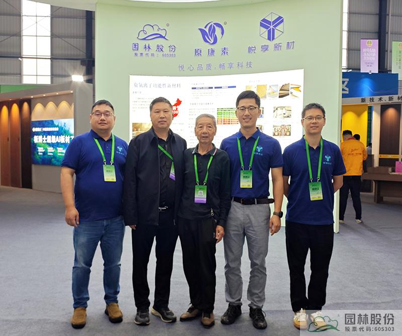 亚洲精品白浆高清久久久久久