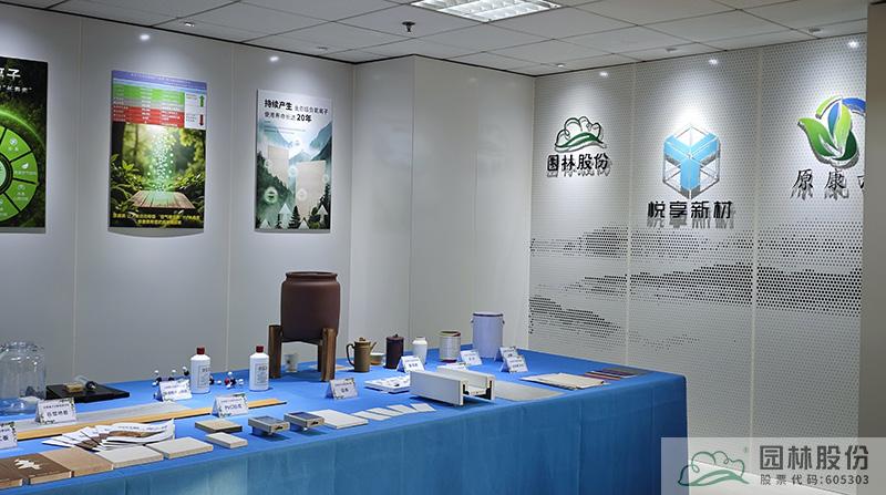 亚洲精品白浆高清久久久久久