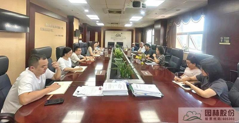 亚洲精品白浆高清久久久久久