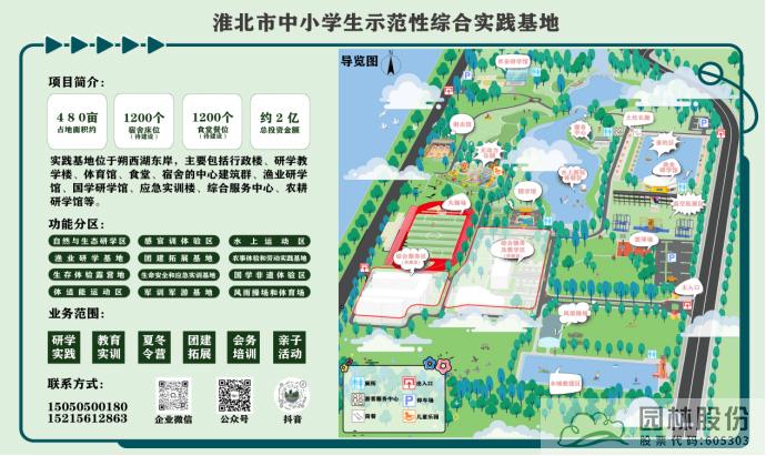 亚洲精品白浆高清久久久久久