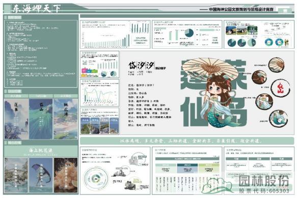 亚洲精品白浆高清久久久久久