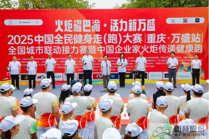 亚洲精品白浆高清久久久久久