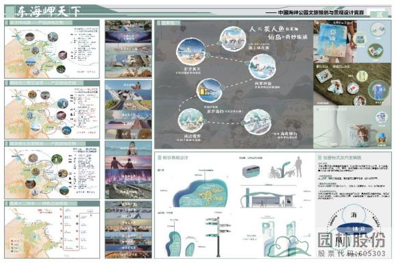 亚洲精品白浆高清久久久久久