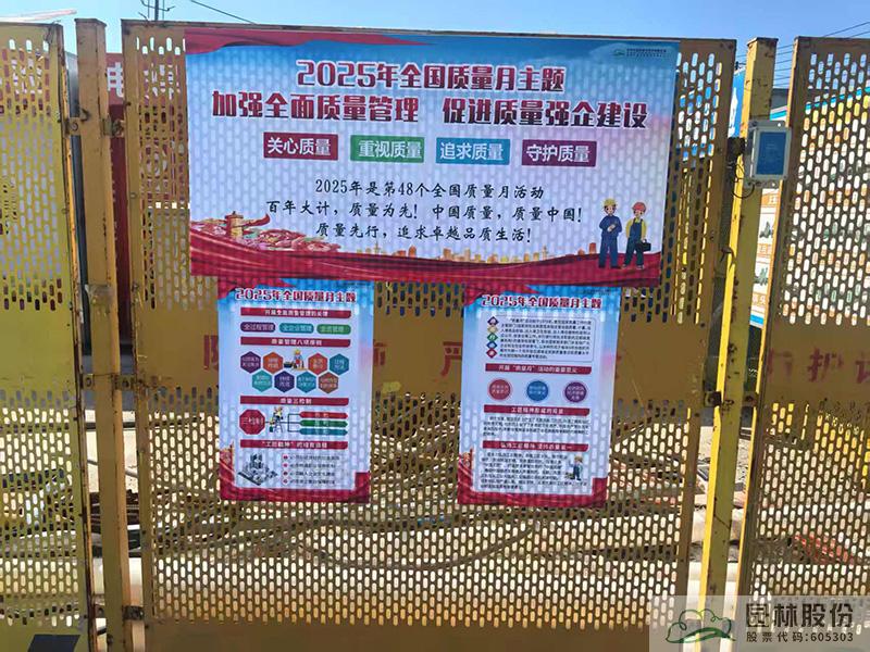 亚洲精品白浆高清久久久久久