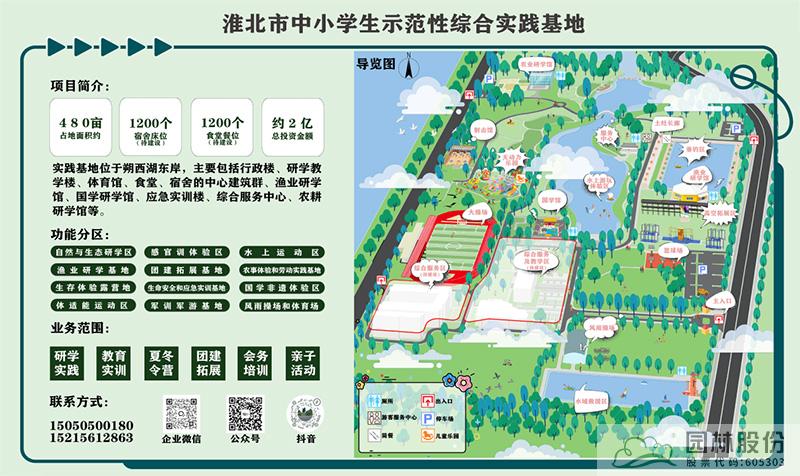 亚洲精品白浆高清久久久久久