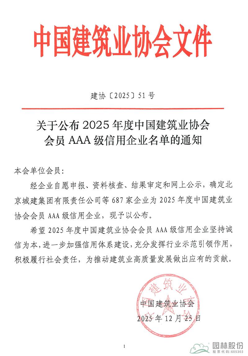 亚洲精品白浆高清久久久久久