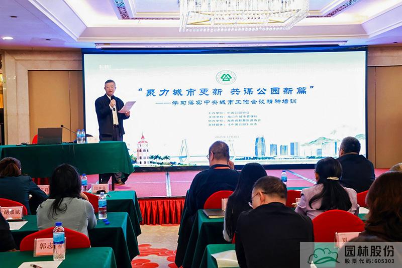 亚洲精品白浆高清久久久久久