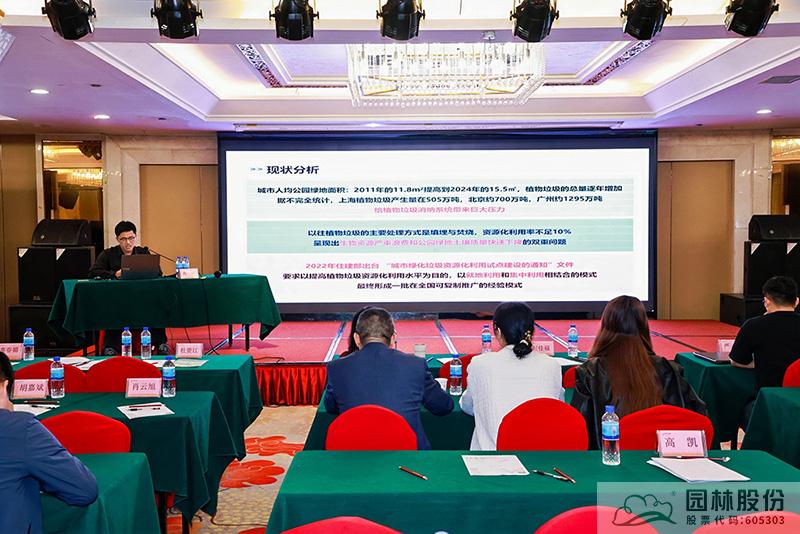 亚洲精品白浆高清久久久久久