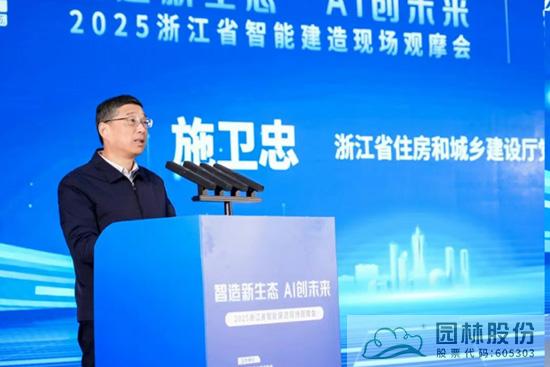 亚洲精品白浆高清久久久久久