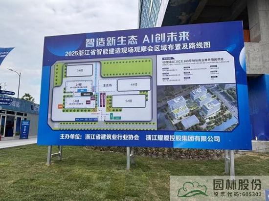 亚洲精品白浆高清久久久久久