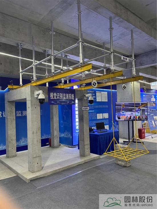 亚洲精品白浆高清久久久久久