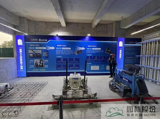 亚洲精品白浆高清久久久久久