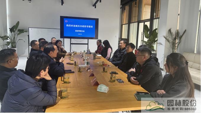 亚洲精品白浆高清久久久久久