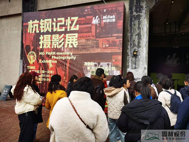 亚洲精品白浆高清久久久久久