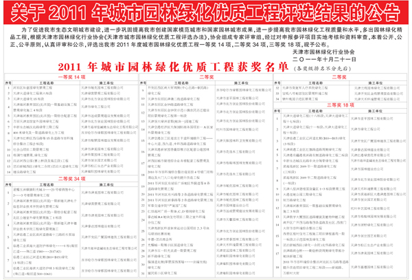 亚洲精品白浆高清久久久久久