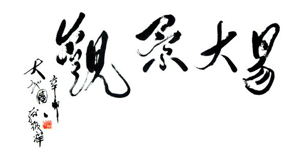 亚洲精品白浆高清久久久久久
