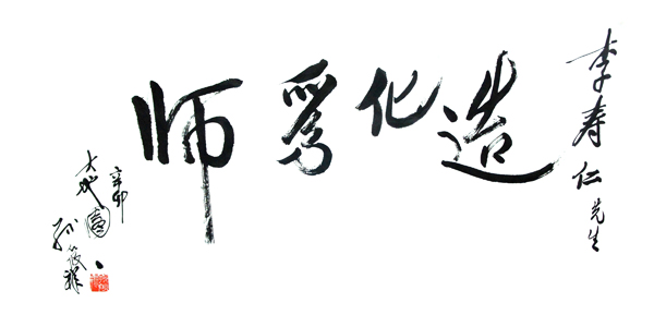 亚洲精品白浆高清久久久久久