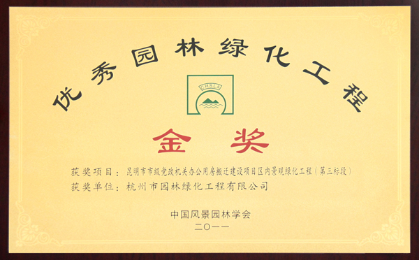 亚洲精品白浆高清久久久久久