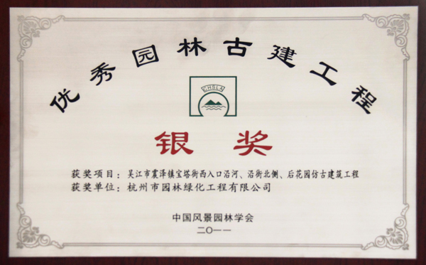 亚洲精品白浆高清久久久久久