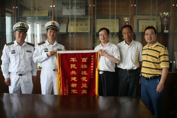亚洲精品白浆高清久久久久久