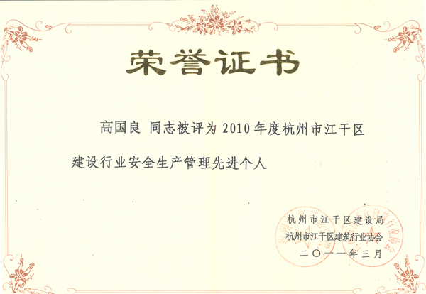 亚洲精品白浆高清久久久久久