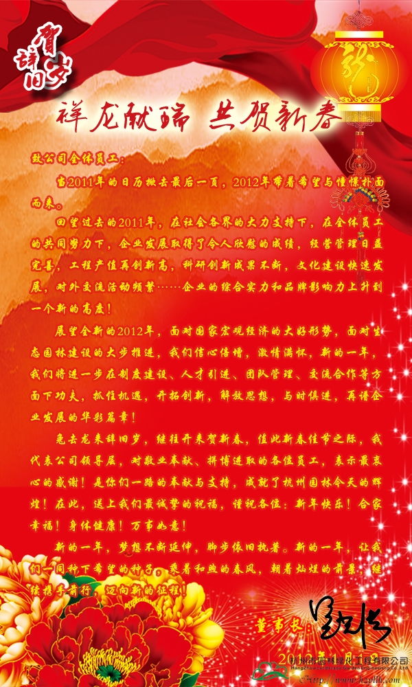 亚洲精品白浆高清久久久久久