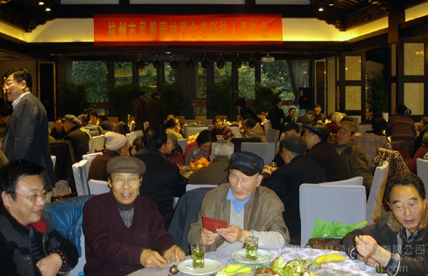 亚洲精品白浆高清久久久久久