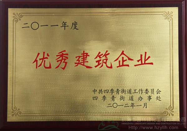 亚洲精品白浆高清久久久久久
