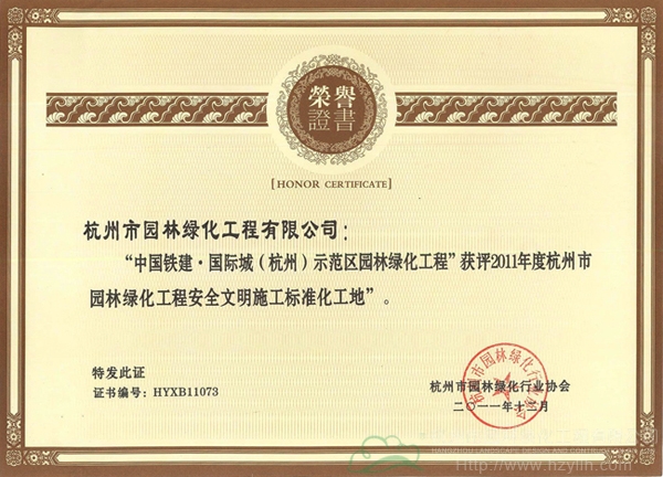 亚洲精品白浆高清久久久久久