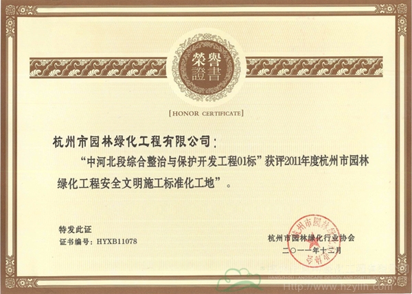 亚洲精品白浆高清久久久久久