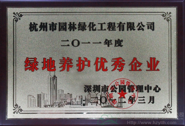 亚洲精品白浆高清久久久久久