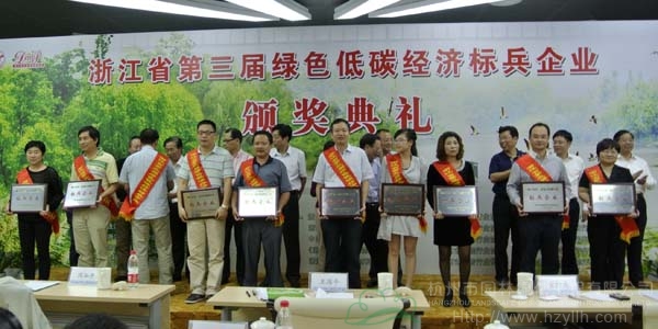 亚洲精品白浆高清久久久久久