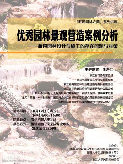 亚洲精品白浆高清久久久久久