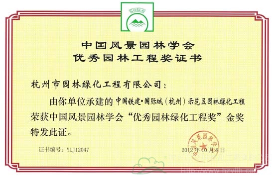 亚洲精品白浆高清久久久久久