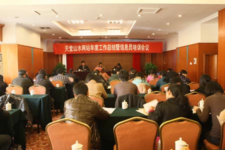 亚洲精品白浆高清久久久久久