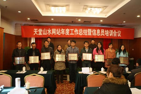 亚洲精品白浆高清久久久久久