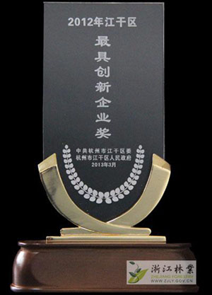 亚洲精品白浆高清久久久久久