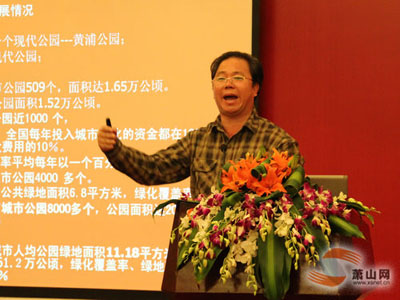 亚洲精品白浆高清久久久久久