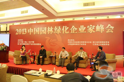 亚洲精品白浆高清久久久久久