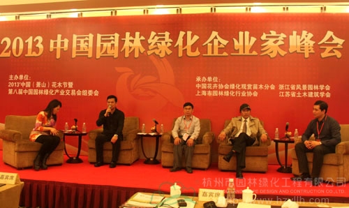 亚洲精品白浆高清久久久久久
