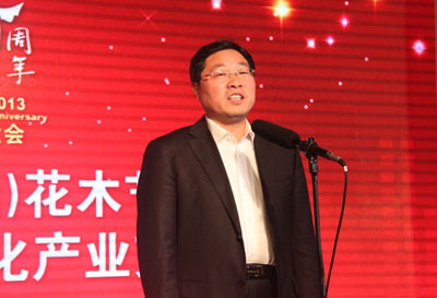 亚洲精品白浆高清久久久久久