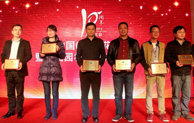 亚洲精品白浆高清久久久久久