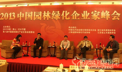 亚洲精品白浆高清久久久久久