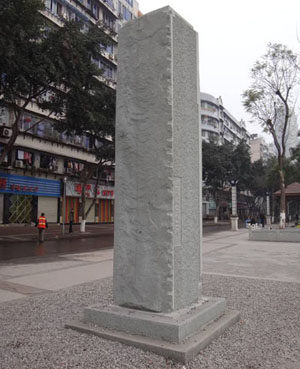 亚洲精品白浆高清久久久久久