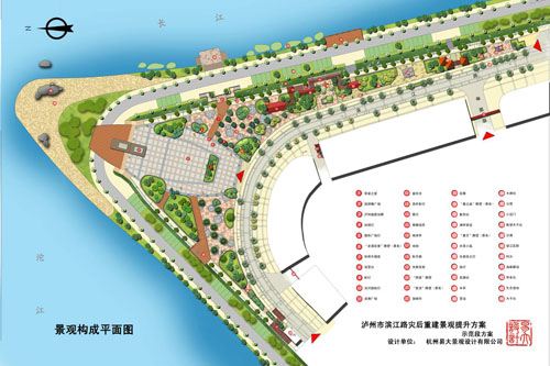 亚洲精品白浆高清久久久久久