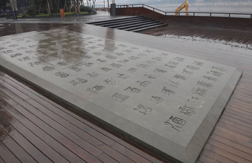 亚洲精品白浆高清久久久久久