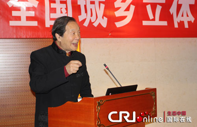 亚洲精品白浆高清久久久久久