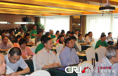 亚洲精品白浆高清久久久久久