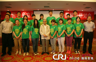 亚洲精品白浆高清久久久久久