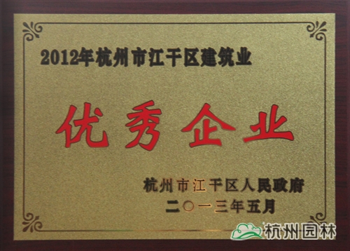 亚洲精品白浆高清久久久久久